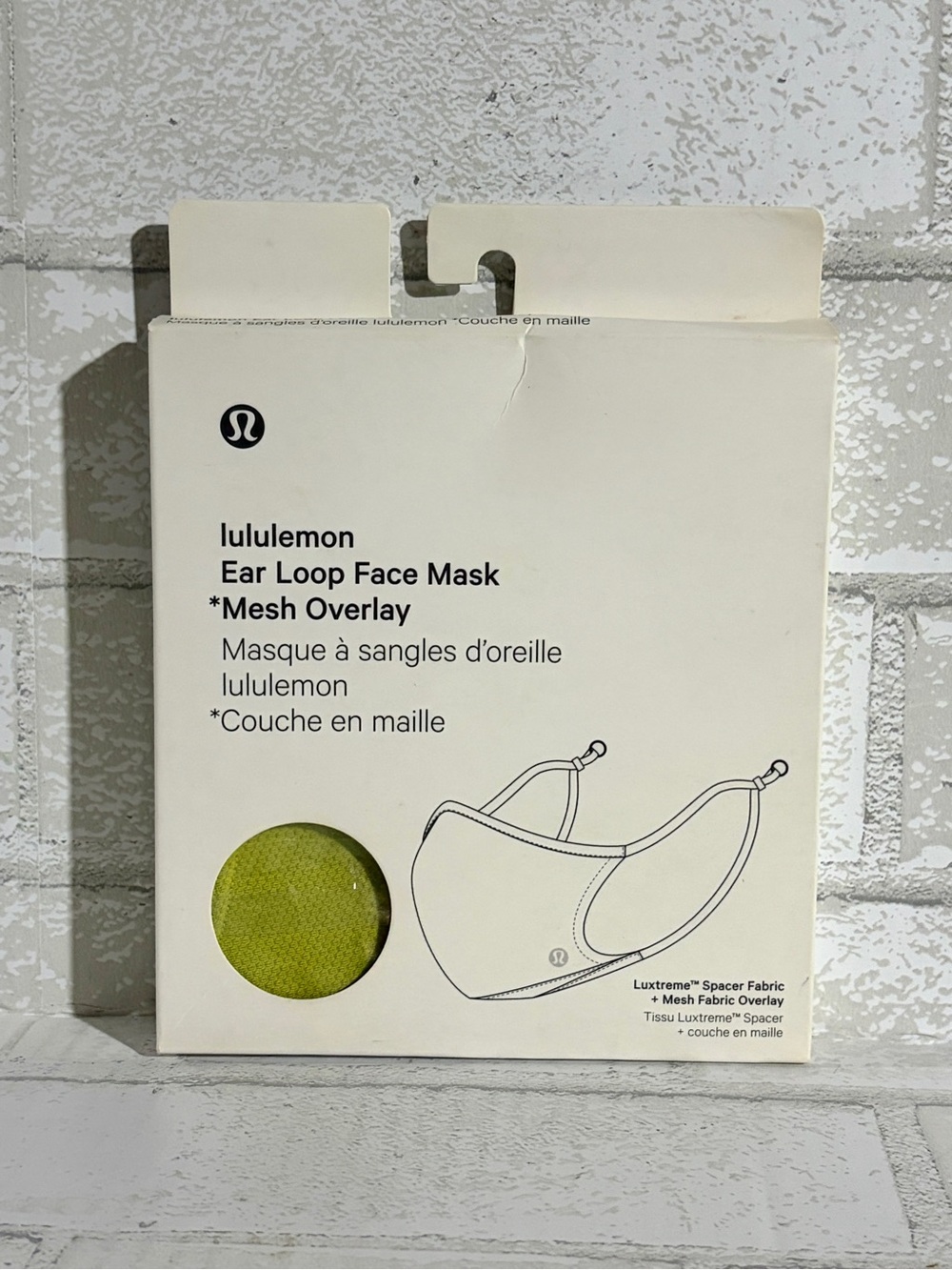 lululemon athletica Ear Loop Face Mask with Mesh Overlay Lime Green NEW One Size